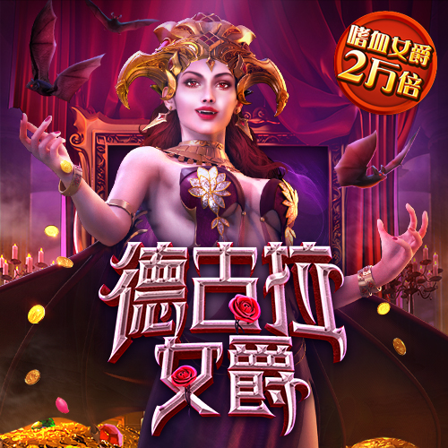 官方版355娱乐