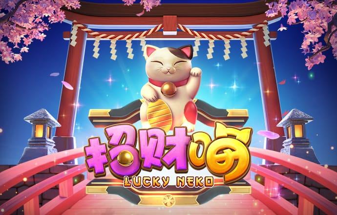 澳门新莆京9767