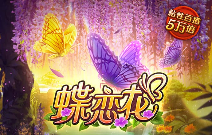 云开·kaiyun