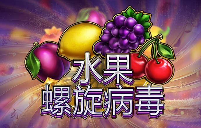 bb平台体育app官方下载